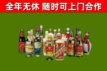 梧州回收白酒